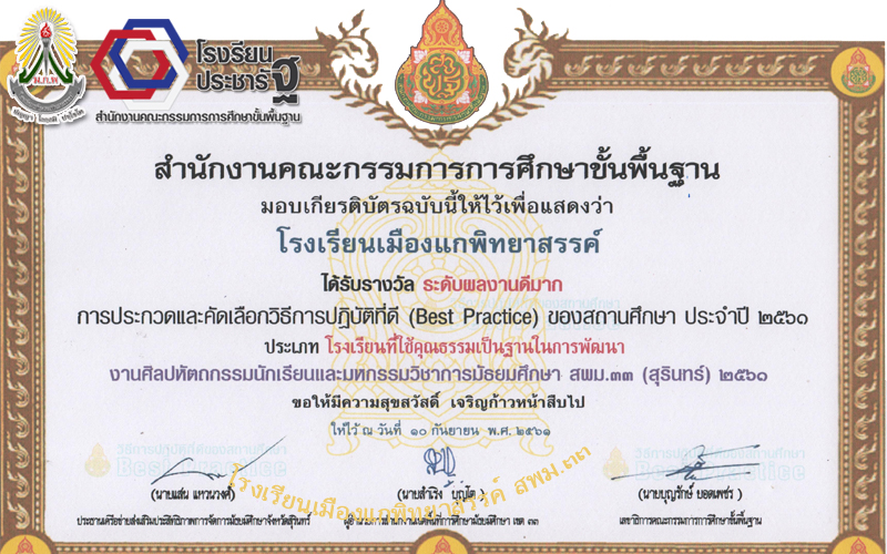 1546169778- copy.jpg